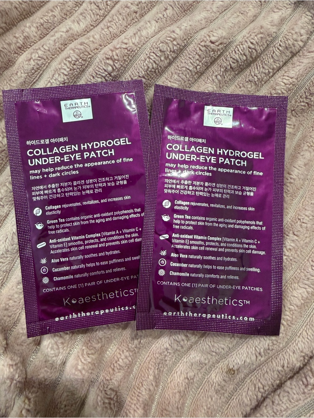 Earth therapy under eye patches 2pc
